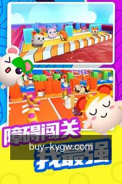 查看进度