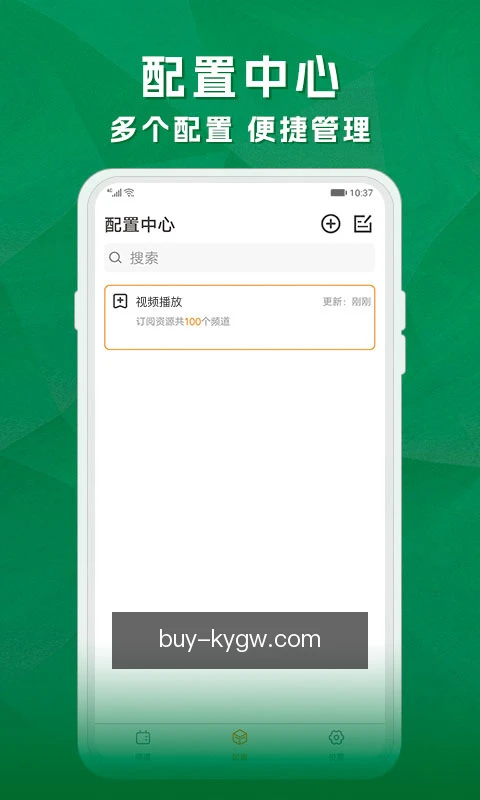 专家咨询