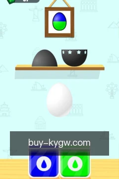 安全工作区