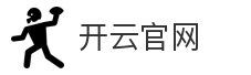 开云官网