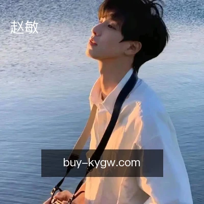 赵敏